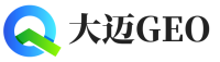珙县大迈GEO